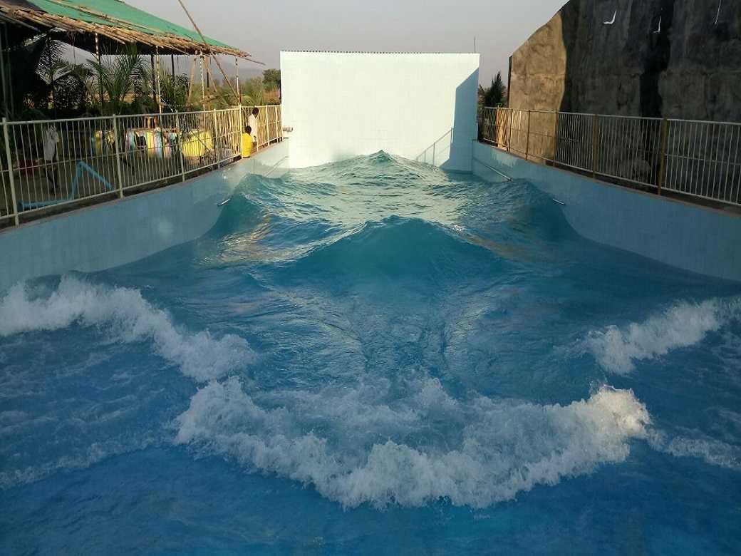 Wave Pool