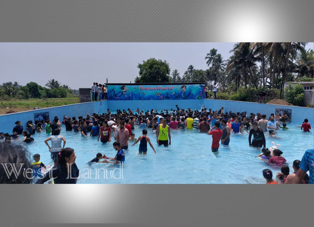 Wave Pool